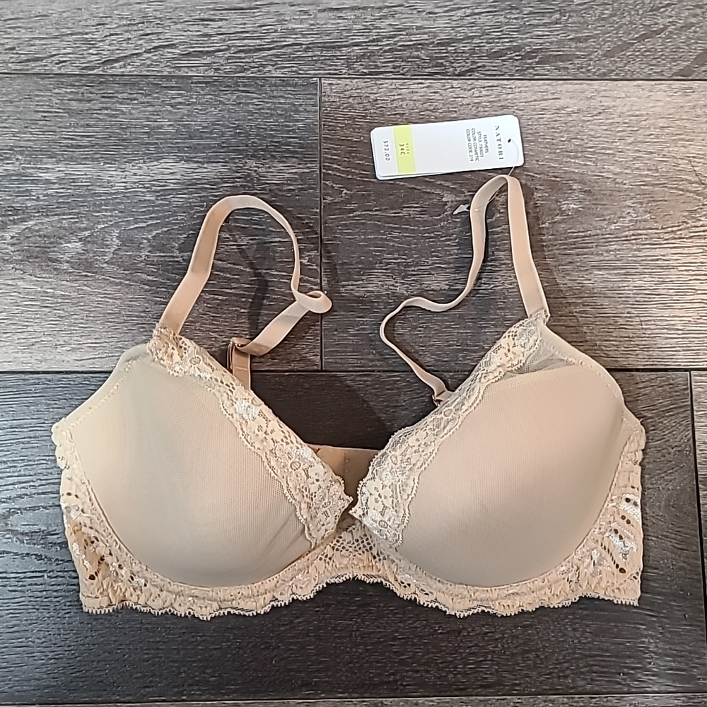 Lace Trim Beige Bra